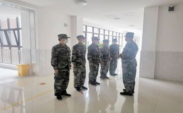 教师网上培训学习心得体会6篇
