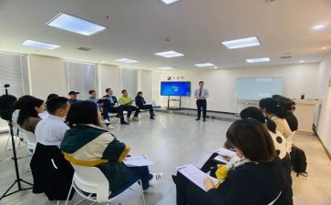 培训学习与心得体会精选7篇