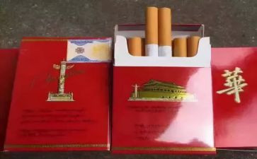 烟酒店方案策划最新7篇