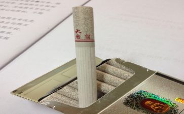 电子烟心得体会模板8篇