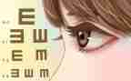 红眼睛幼儿教案推荐6篇