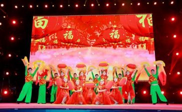 2023年演出活动策划8篇
