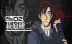 会计研二工作计划推荐5篇