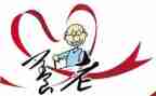 养老心得体会总结5篇