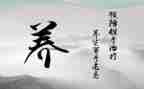养生馆活动方案7篇