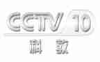 观看央视春晚心得体会7篇