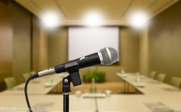 对自己的励志的演讲稿7篇