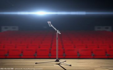 文化类的演讲稿模板8篇
