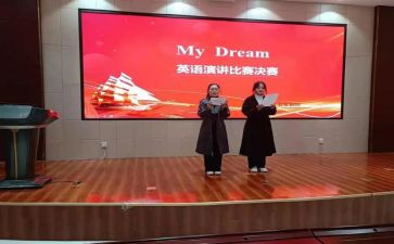 演讲社竞选社长演讲稿7篇