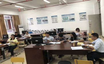 教研室教研的工作总结5篇