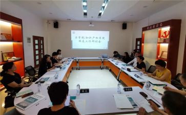 幼儿园研讨活动方案8篇
