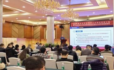高中语文个人研修计划5篇