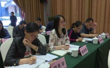 2.0研修心得体会教师优秀7篇