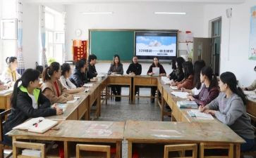 2024年研修总结优秀8篇
