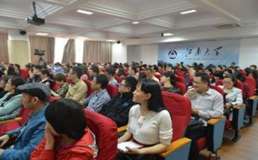 2.0研修个人总结参考6篇
