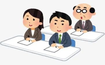 2.0研修总结模板8篇