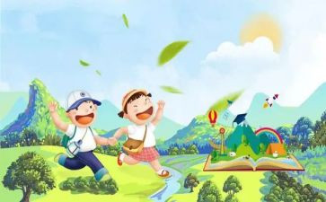 教学教研学期工作计划8篇
