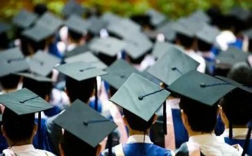 研一申请奖学金个人总结5篇