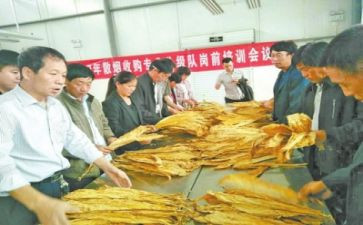 实验员工作计划8篇