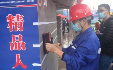 化验室化验员工作总结7篇