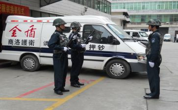 押运年终工作总结5篇