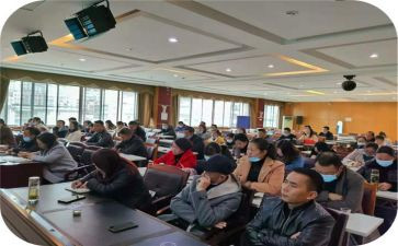 公司业务培训心得7篇