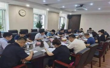 教师业务培训计划8篇