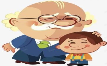 我的外爷爷作文推荐5篇