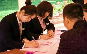 业主与物业签的合同5篇