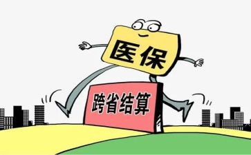 医保室述职报告优质6篇