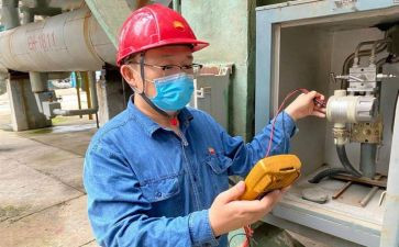 仪表工个人工作总结6篇
