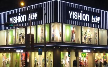 以纯培训心得体会通用8篇