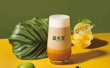 益和堂策划方案精选8篇