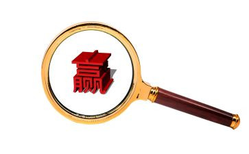 赢在职场培训心得优秀7篇