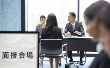 去应聘的工作计划5篇