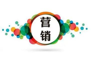 旺季营销心得体会5篇