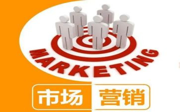 赢在营销培训心得体会推荐8篇