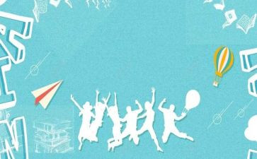 迎新春促销活动方案5篇