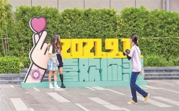 简短迎新晚会致辞稿5篇