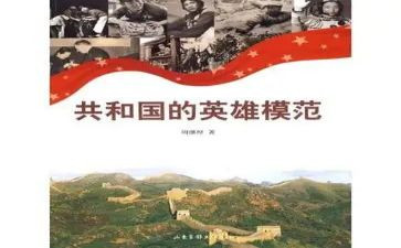 00后抗疫英雄事迹7篇