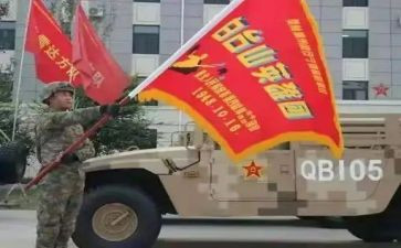 英雄先烈的演讲稿5篇