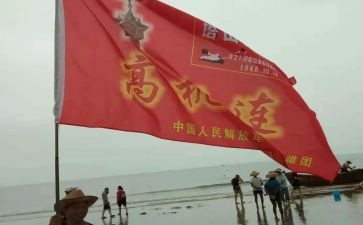 98抗洪英雄事迹5篇