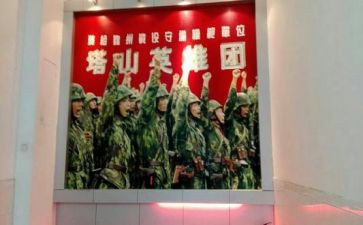 与英雄有关的作文优质6篇