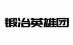 抗战人物的英雄事迹6篇