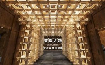营造绿色环境演讲稿5篇