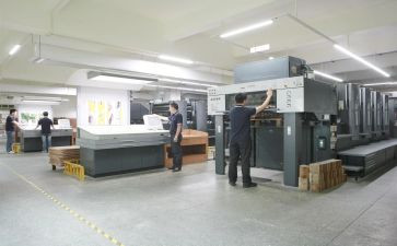 2024印刷企业自查报告5篇