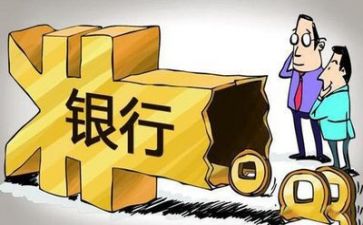 银行清分员的工作总结6篇