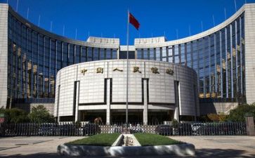 银行年度述职个人报告6篇