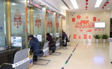 银行年终个人述职报告6篇