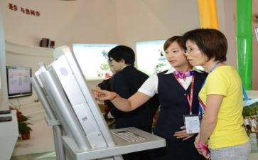 2023个人银行述职报告优质5篇